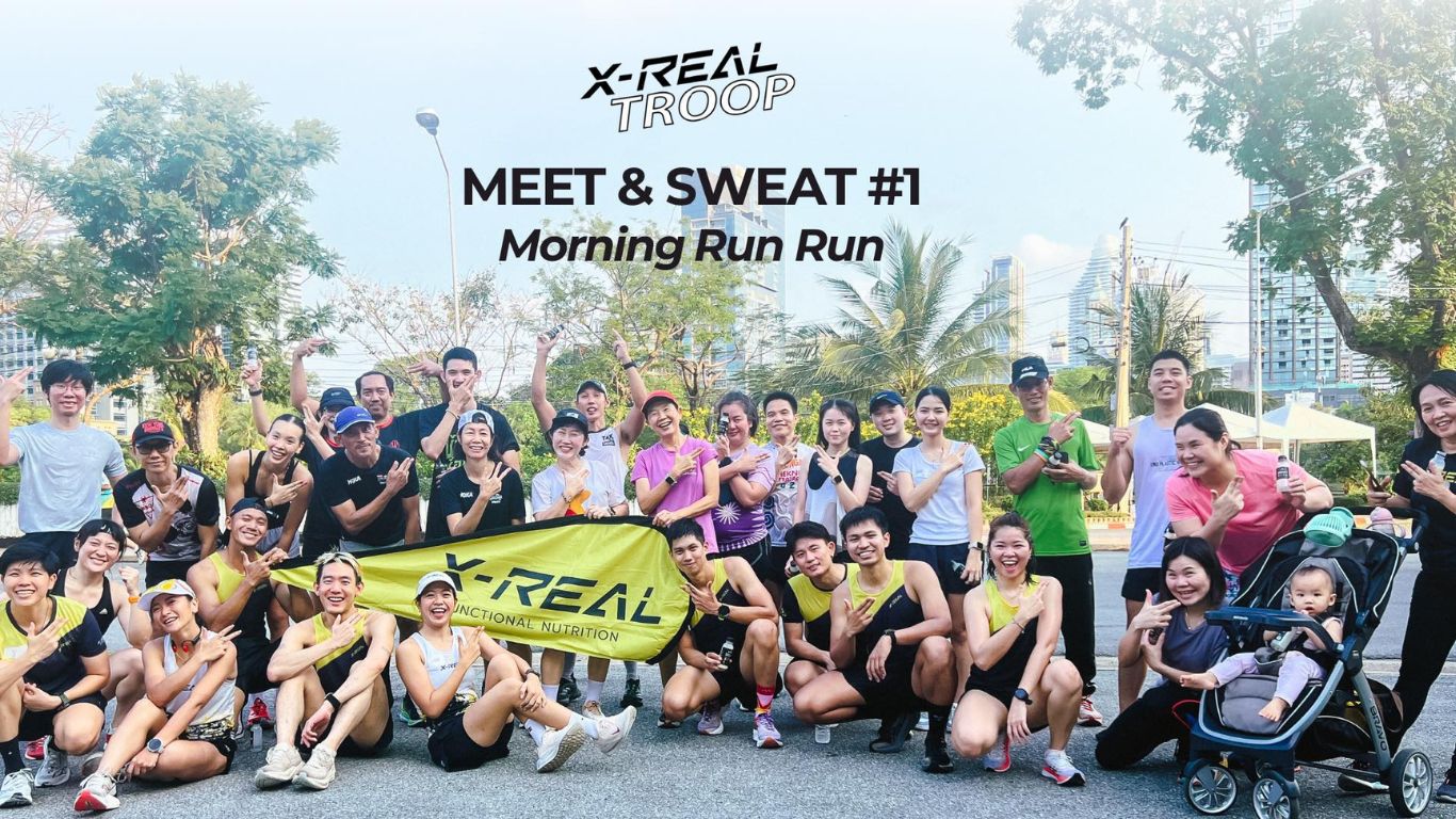 กิจกรรมวิ่ง Meet and Sweat ครั้งที่ 1 ที่สวนลุม